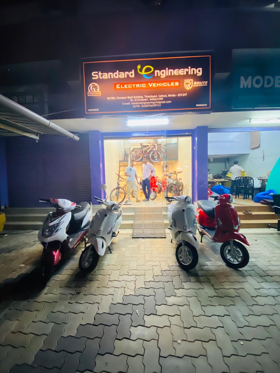 Standard Engineering Electric Vehicles